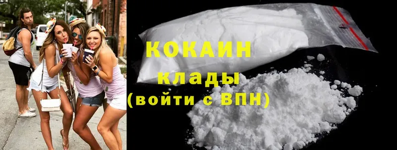 OMG как войти  Новоалександровск  Cocaine Колумбийский  цена  