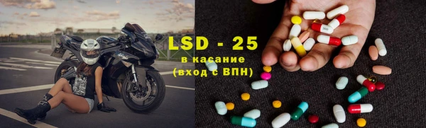 MDMA Premium VHQ Горняк