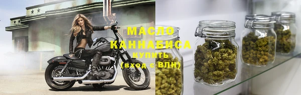 MDMA Premium VHQ Горняк