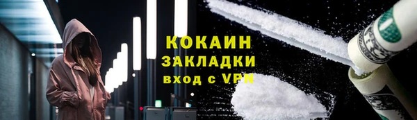 MDMA Premium VHQ Горняк